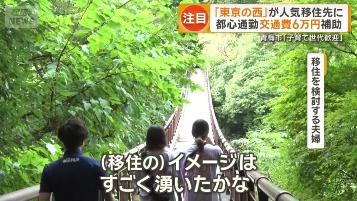 見学を終えた感想は？