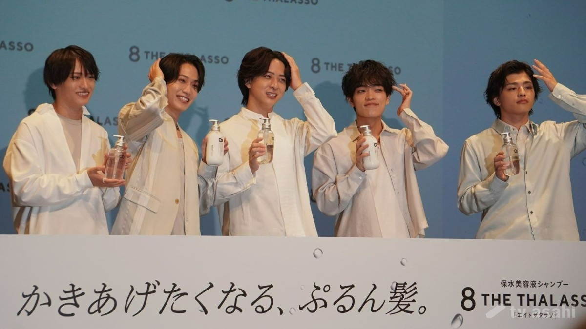 timelesz新メンバー5人で初CM　橋本将生は“髪かきあげ”のこだわり披露