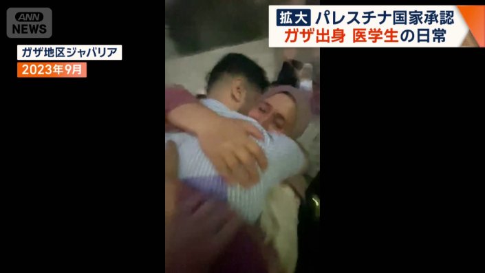 約2年前に故郷に帰省
