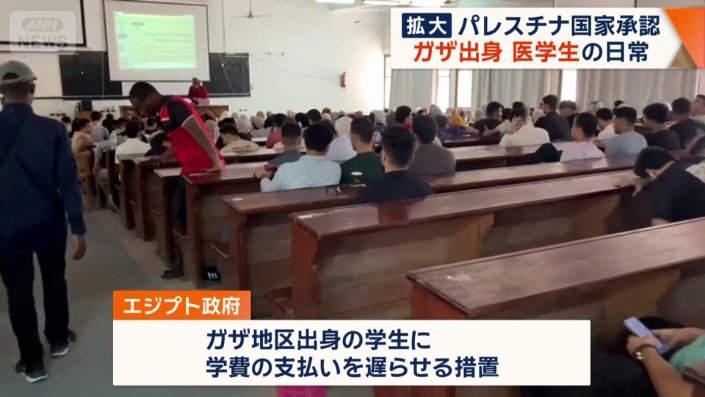 最終的に支払いをしなければ医師免許は得られない