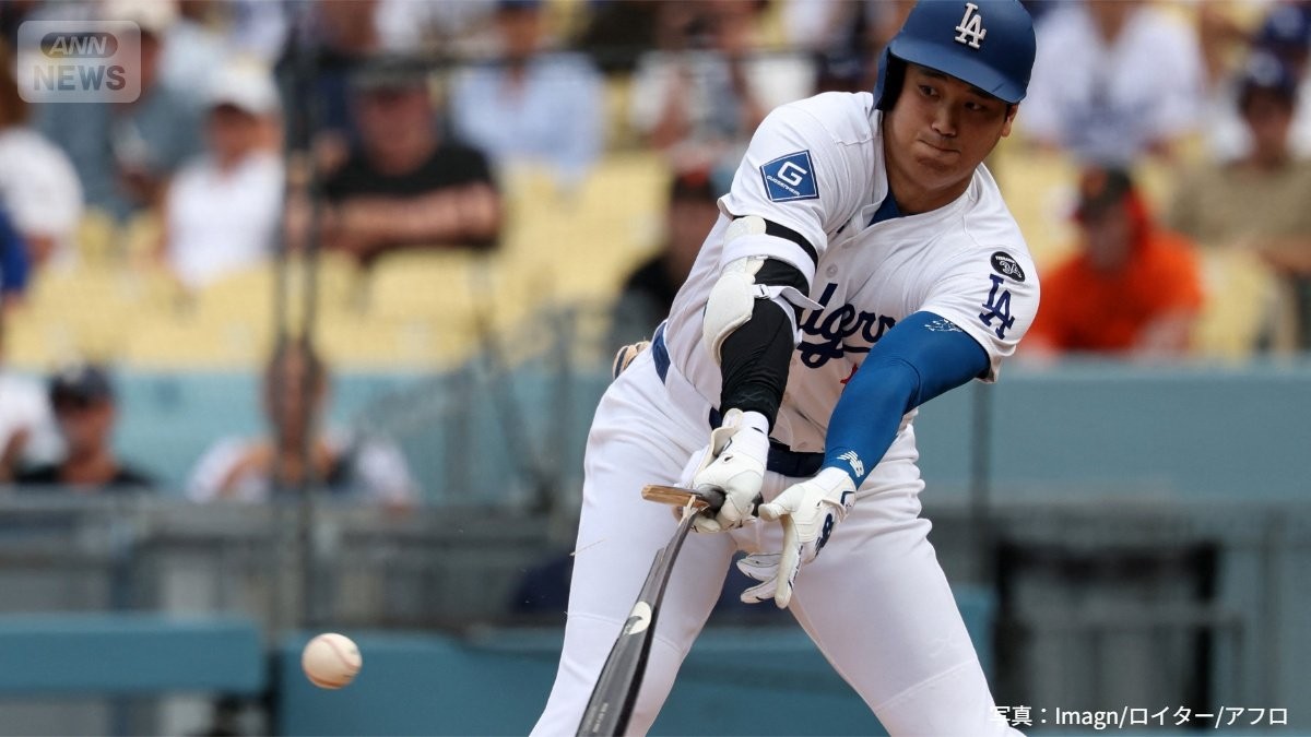 大谷翔平が「イチローやん」 泳がされながら「変態打ち」「今のでよく内野の頭超えるな」バット粉砕も“離れ業”