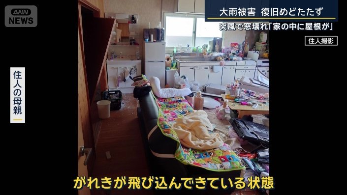 住人の母親