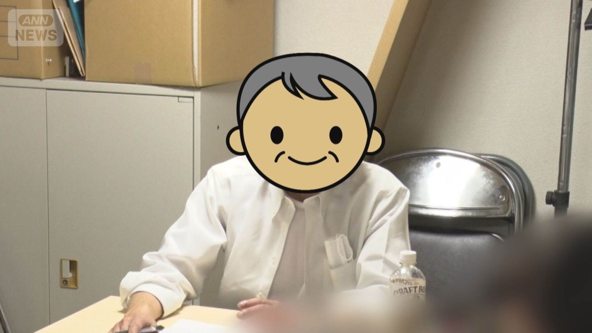 ラーメン店に罰金141万円　共用部「何年来のトラブル」　マンション管理組合の主張