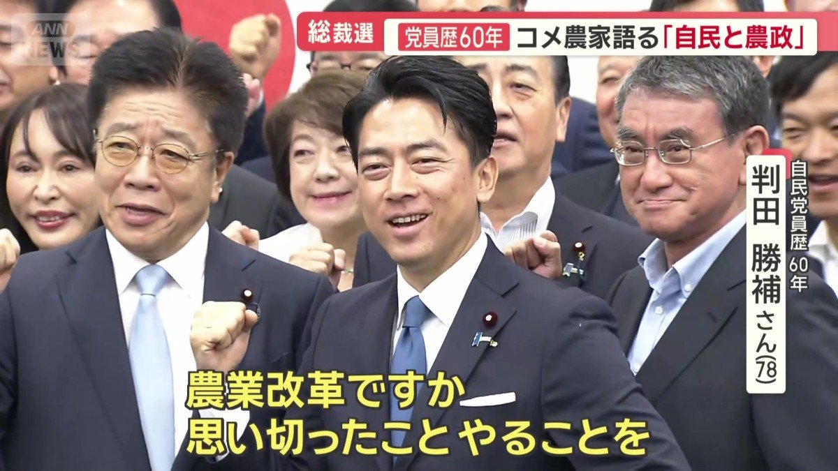 「我々もそれに期待」