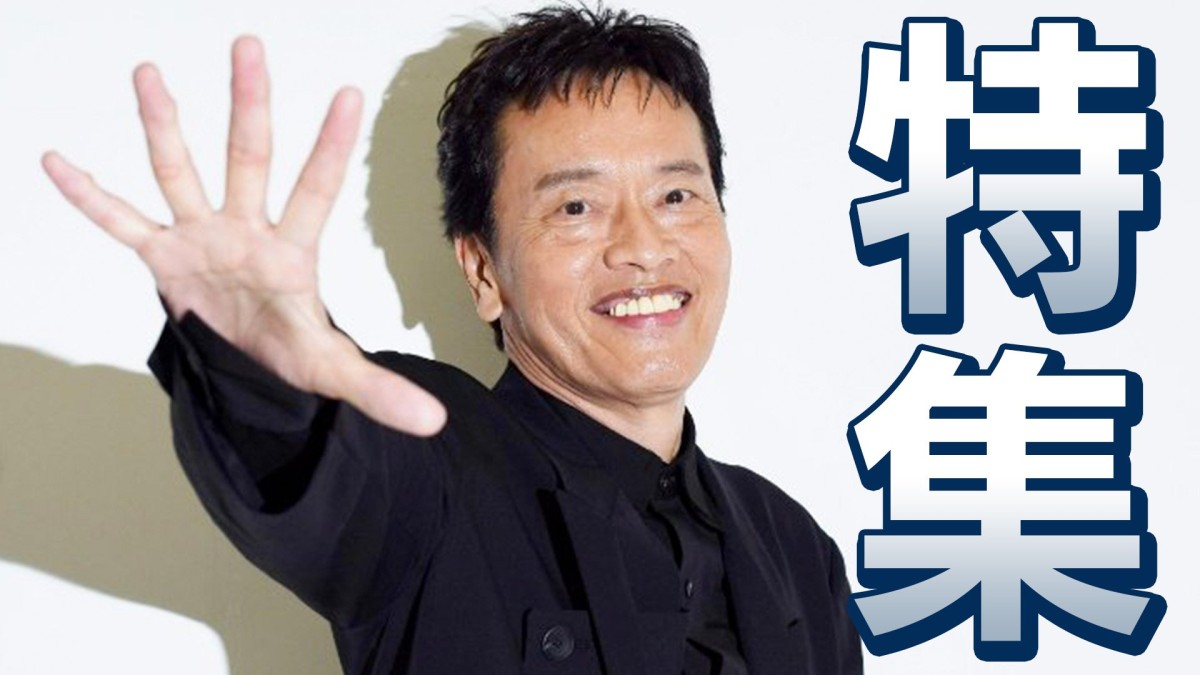 遠藤憲一 3年間口説いて妻・昌子さんがマネジメントを担当することになりブレイク！劇的な変化が…