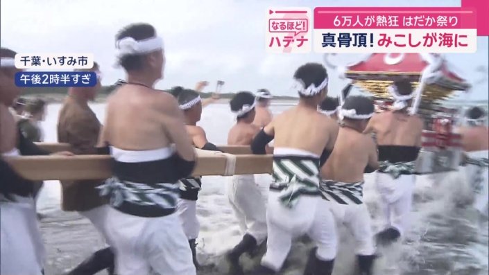海の中へ