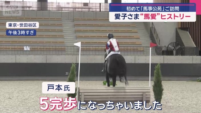 ちょっぴり失敗も