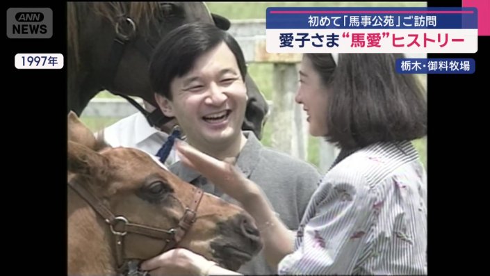 豊歓号