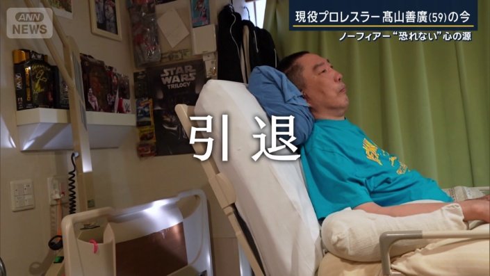 口にしなかった“二文字”