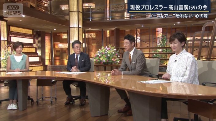 松岡さん「様々なことを考えさせられた」
