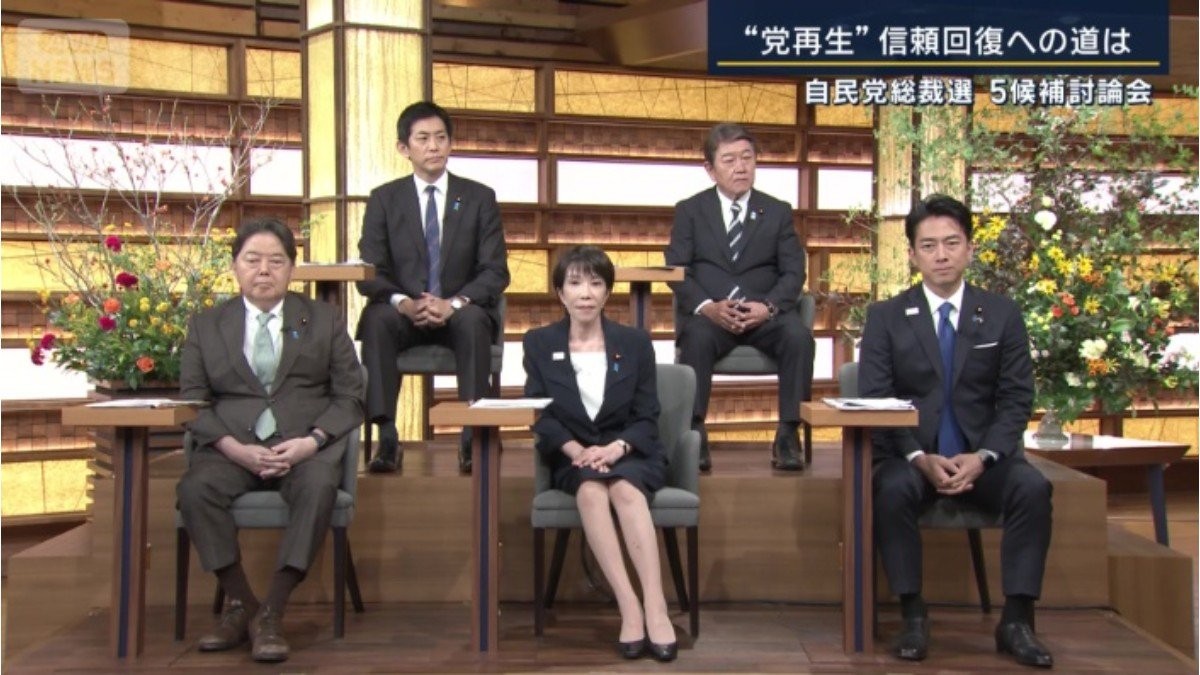 【報ステ全文】なぜ自民党は“嫌われた”のか…総裁選5候補に聞く“党再生の道”
