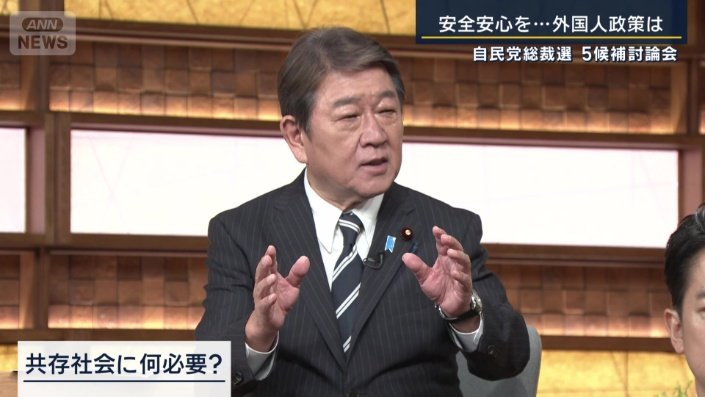 前幹事長　茂木敏充氏