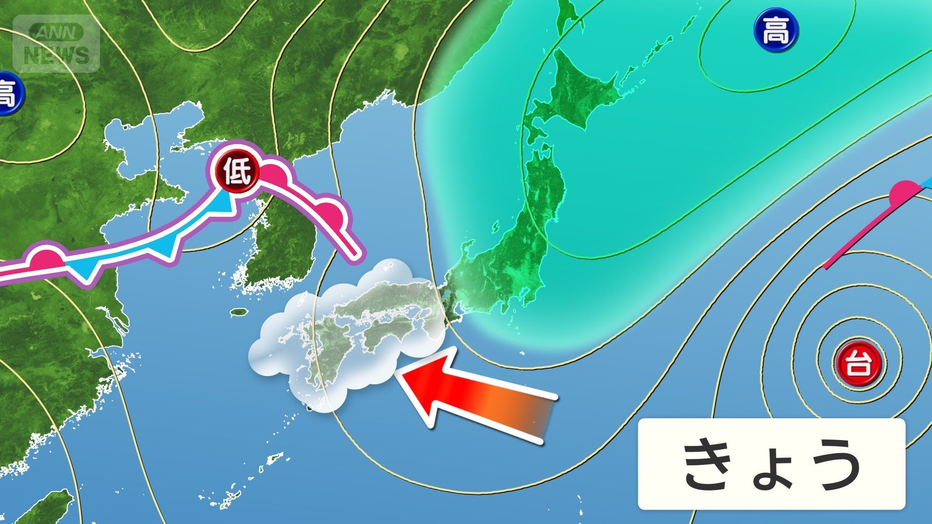 24日の天気図　北・東日本は秋晴れ　西日本は大雨も