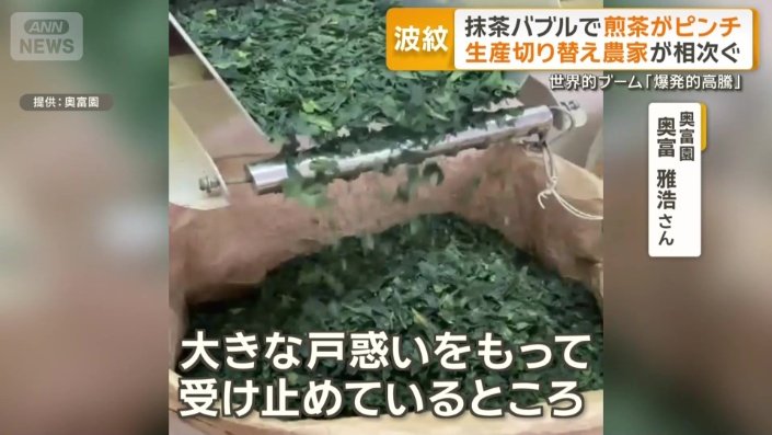 うれしい反面…