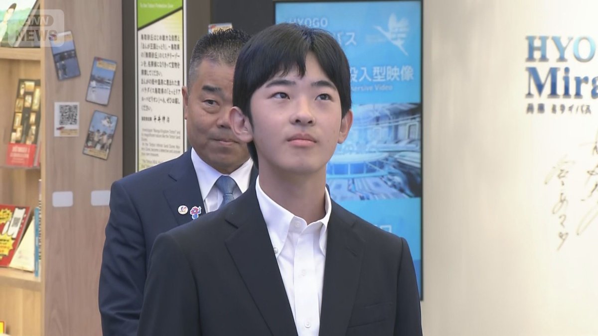 悠仁さま