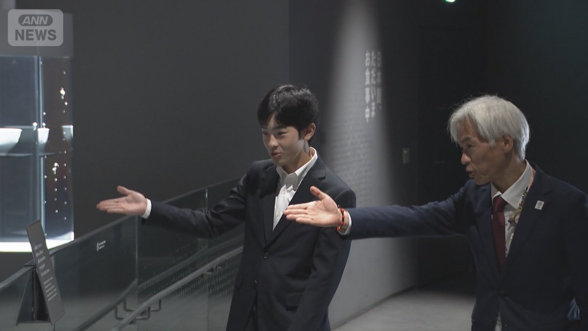 悠仁さま