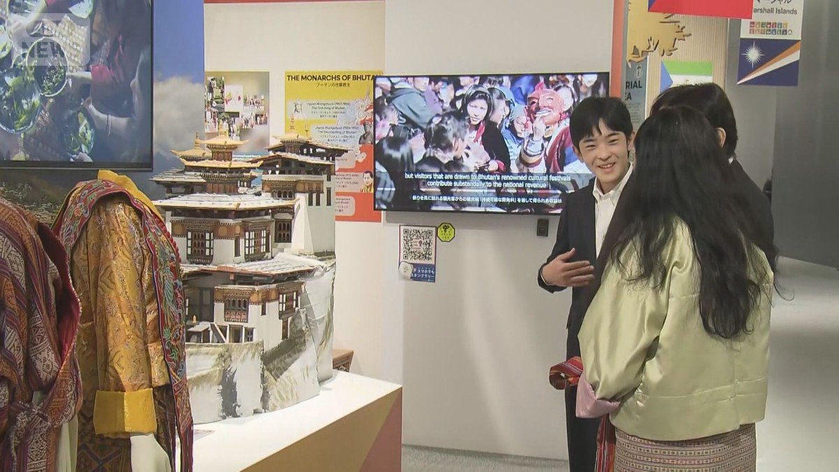 悠仁さま