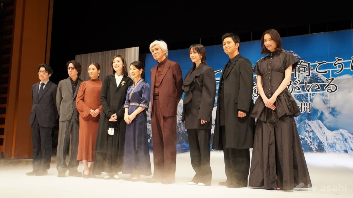 【エンタメ取材現場】吉永小百合、佐藤浩市、天海祐希ら　映画「てっぺんの向こうにあなたがいる」完成披露試写会