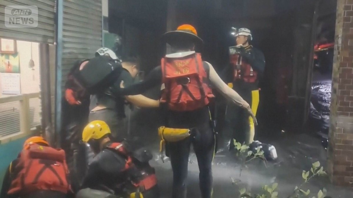 「世界の終わりみたい」濁流が街をのみ込み…17人死亡　台湾で湖が決壊　台風18号