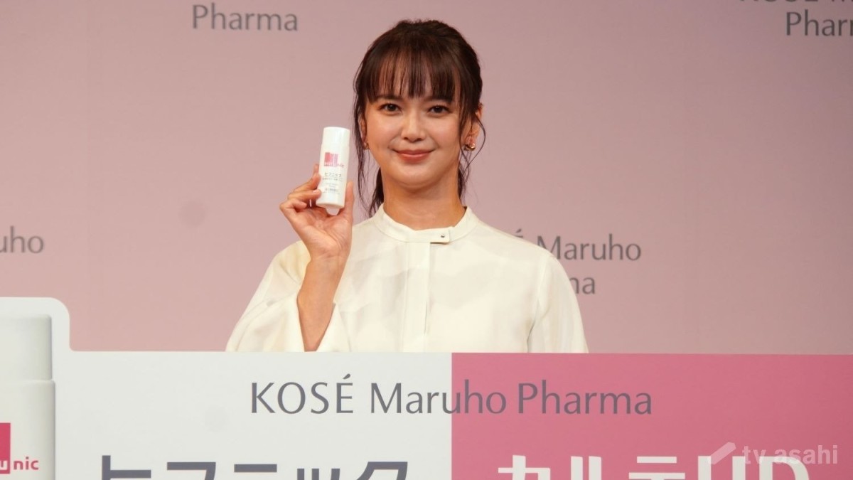 多部未華子、愛用品をPR！「とても大好きな肌触り」