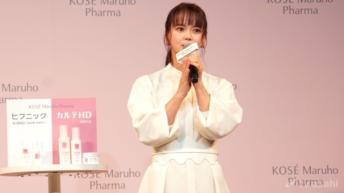 1児のママの多部未華子、リフレッシュ法は「しっぽり」派