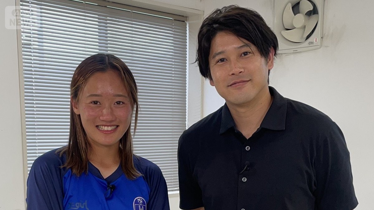難聴のヤングなでしこ・笹井一愛　姉妹の絆「赤いヘアバンド」　内田篤人が取材