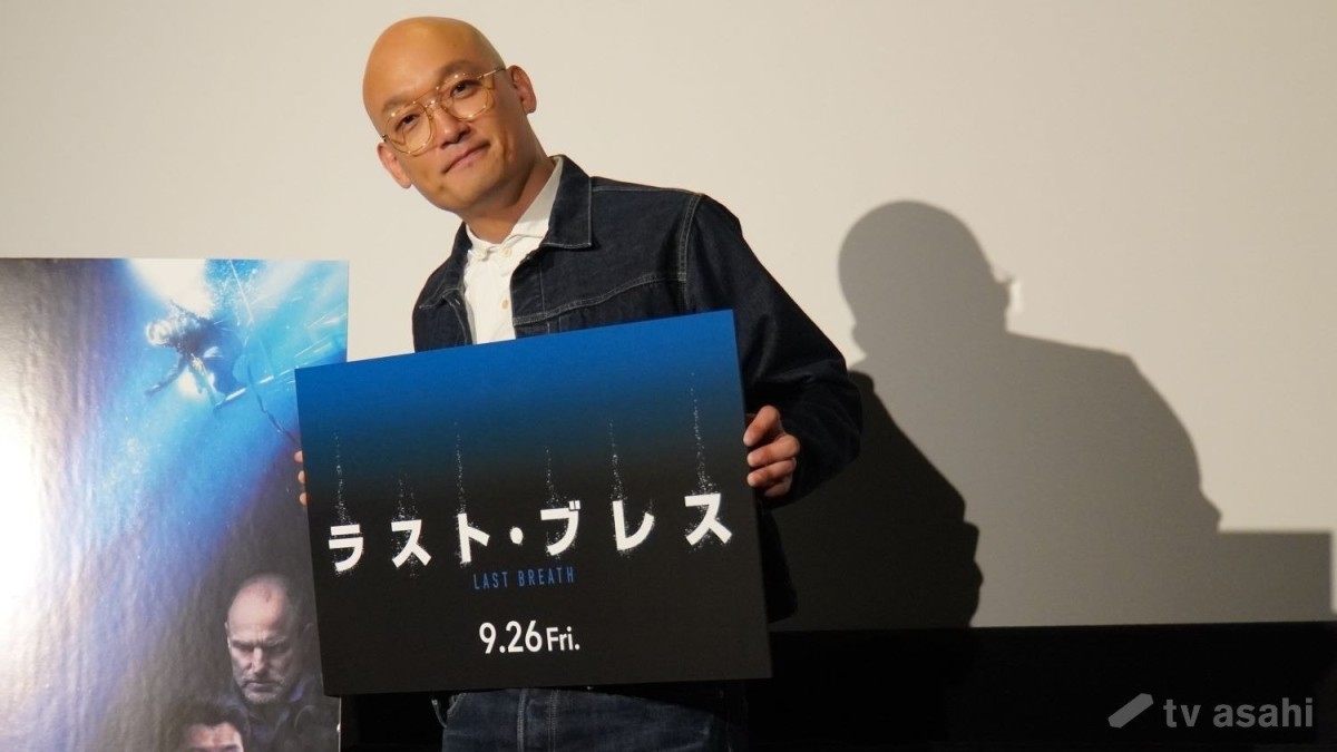 みなみかわ、“ハゲいじり”に抗議！？「ジェイソン・ステイサムのつもりや！」