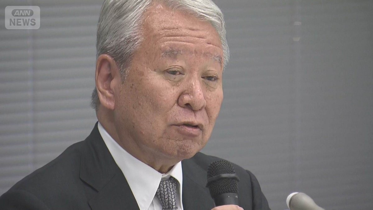 デマにデモも…JICA「誤解と混乱を招いた」アフリカ“ホームタウン”事業撤回