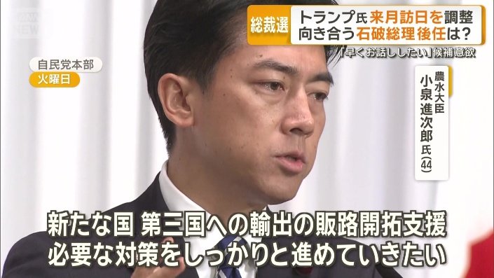 着実に履行する考え