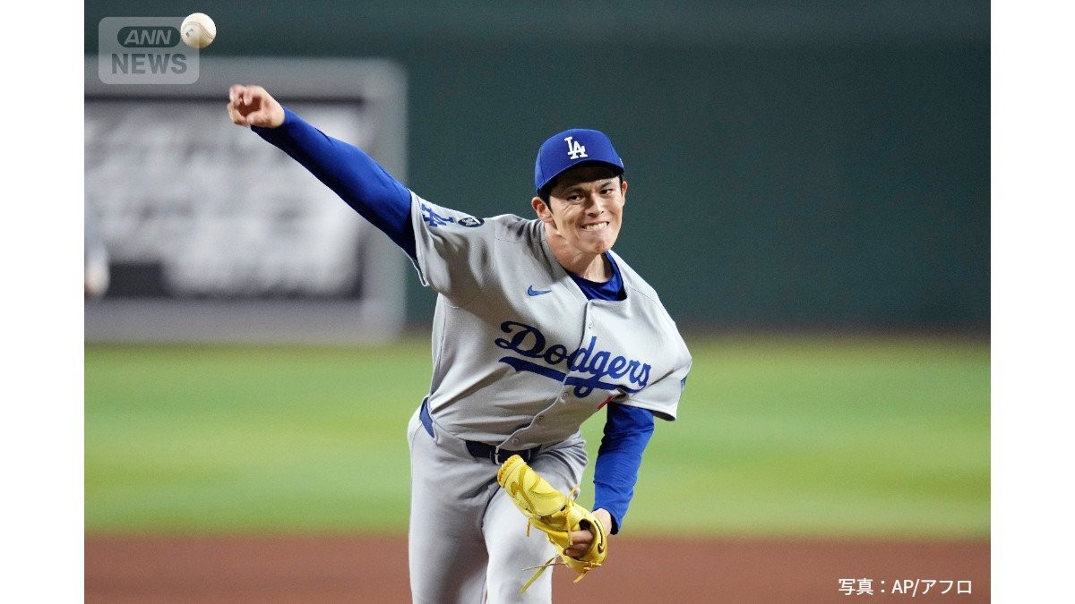 帰ってきた佐々木朗希　ドジャース地区優勝へマジック1　和田毅が解説「本来の姿に…」
