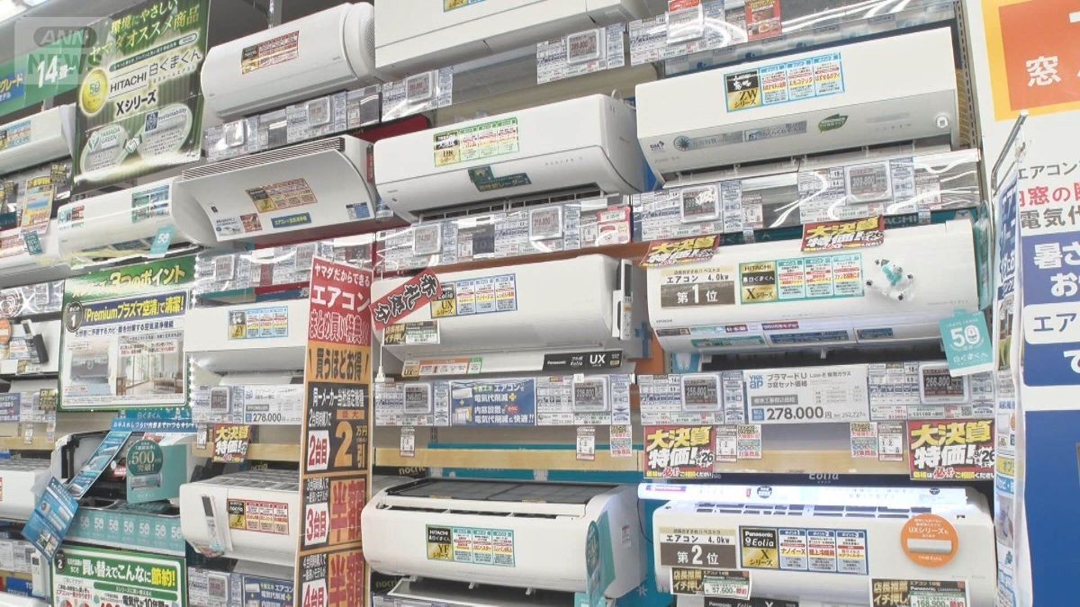 10万円引きも！　「家電が最も安くなる」9月　商品入れ替え＆決算セールで追い風