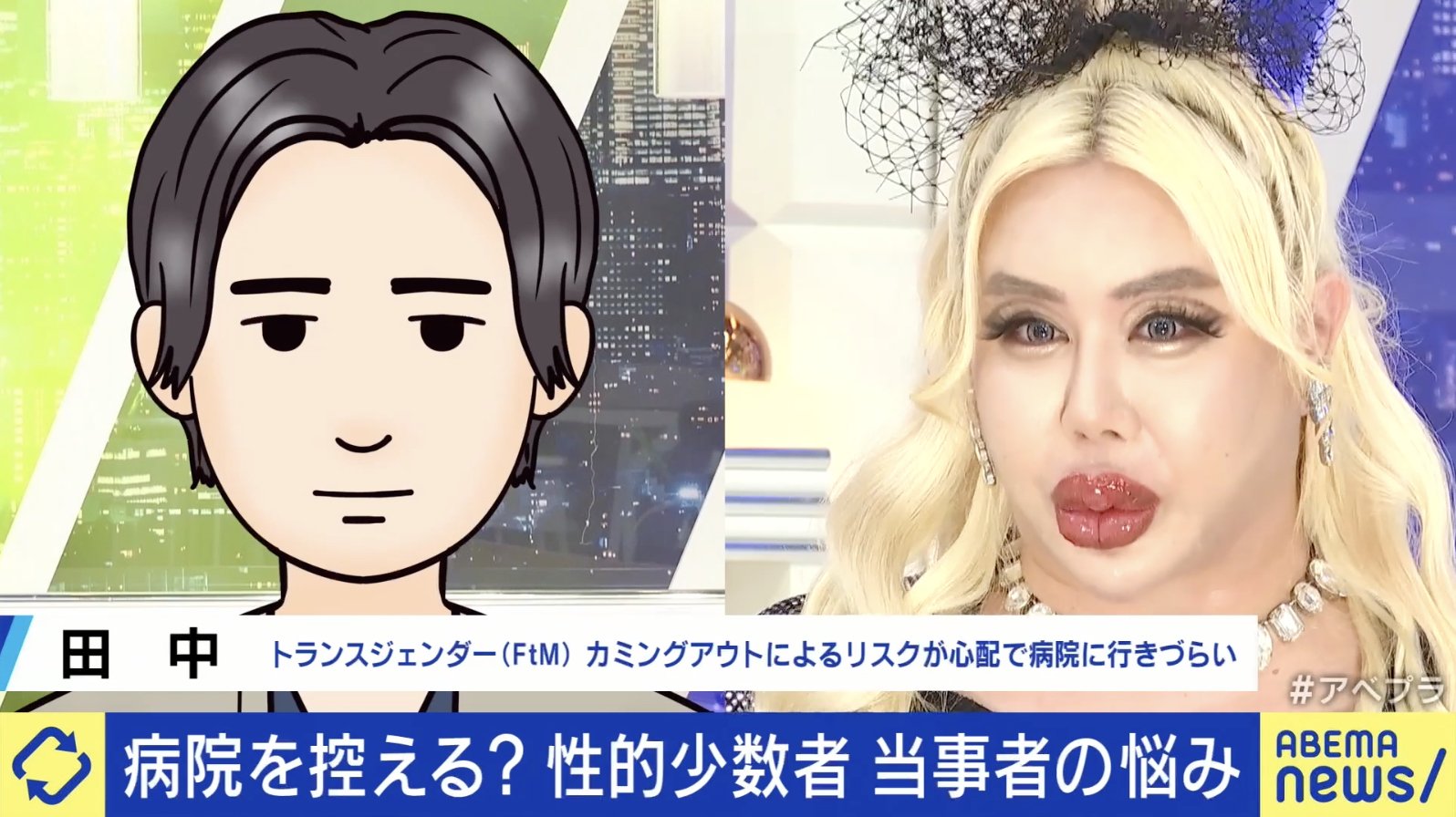 “病院控え”の経験がある田中さん（左）、アレン様（右）
