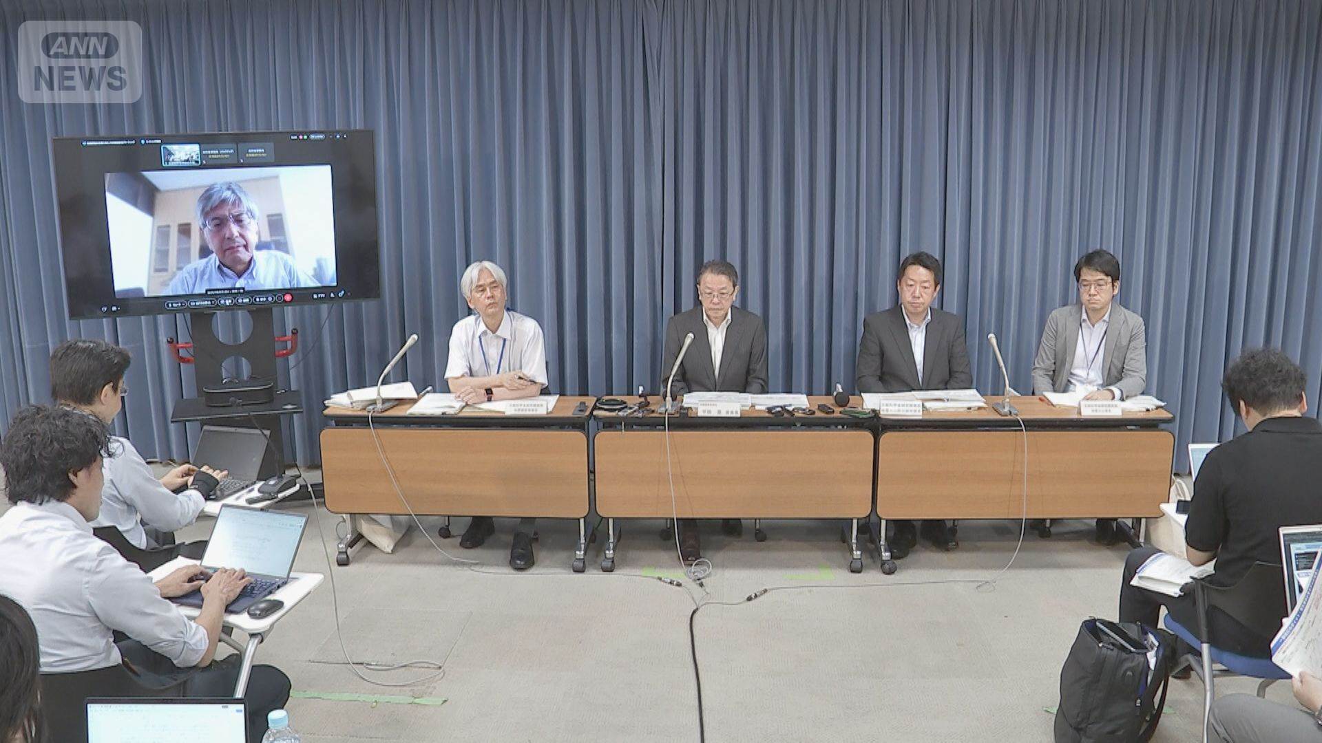 政府の地震調査委員会