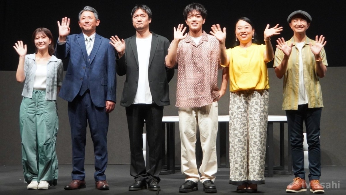 【エンタメ取材現場】原嘉孝、いとうあさこ、松田大輔　舞台「ドラマプランニング」の取材会