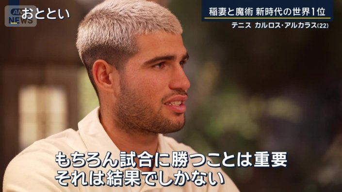 「子どもたちに伝えるのは『ハッピーに』と」