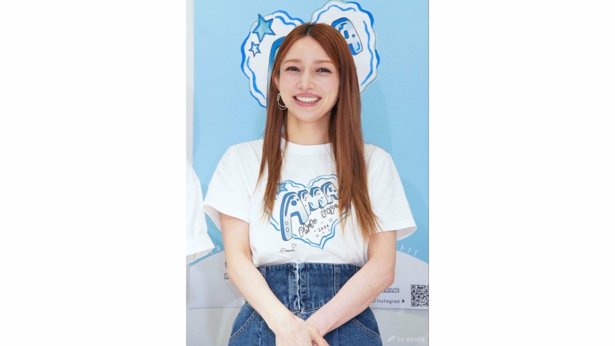 後藤真希が40歳のバースデー、ライブも開催し「ょ、ょ、ょ、40歳！！楽しむぞー！」