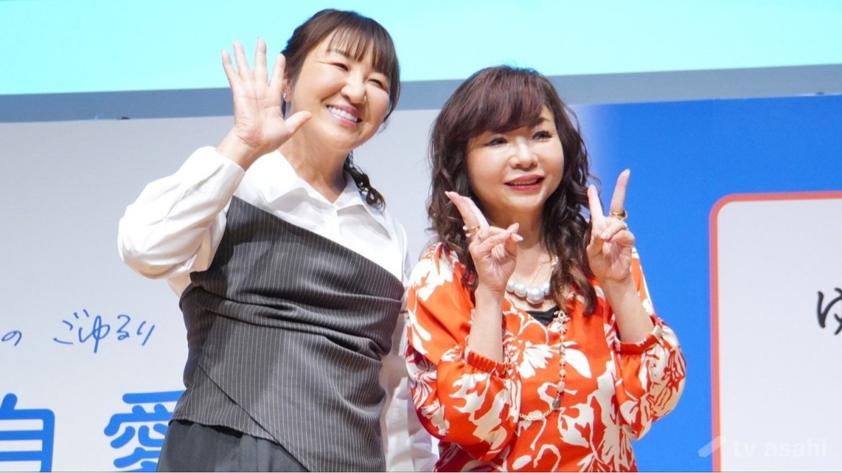 【エンタメ取材現場】ハイヒール・モモコ、北斗晶　「わたしのごゆるり発見　ご自愛市2025」
