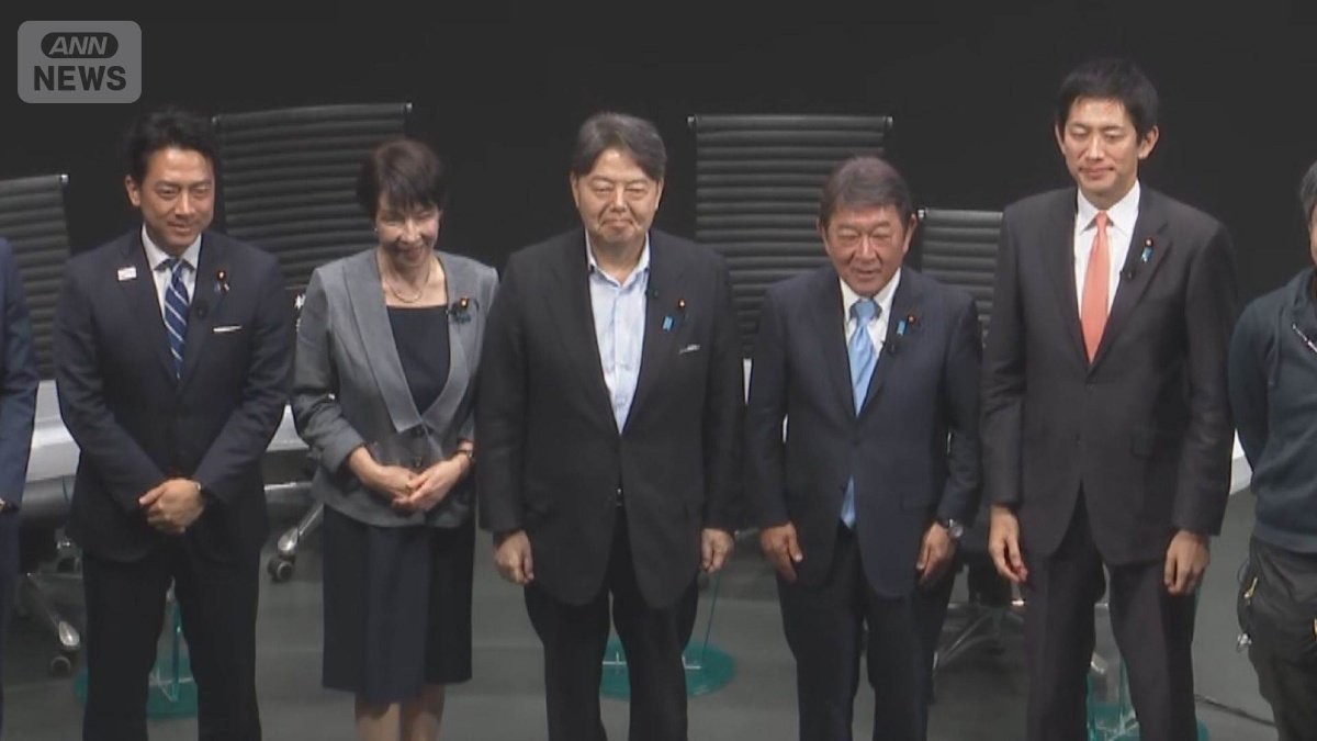 自民党総裁選のインターネット討論会　「ステマ投稿問題どう思う？」　全候補者に質問