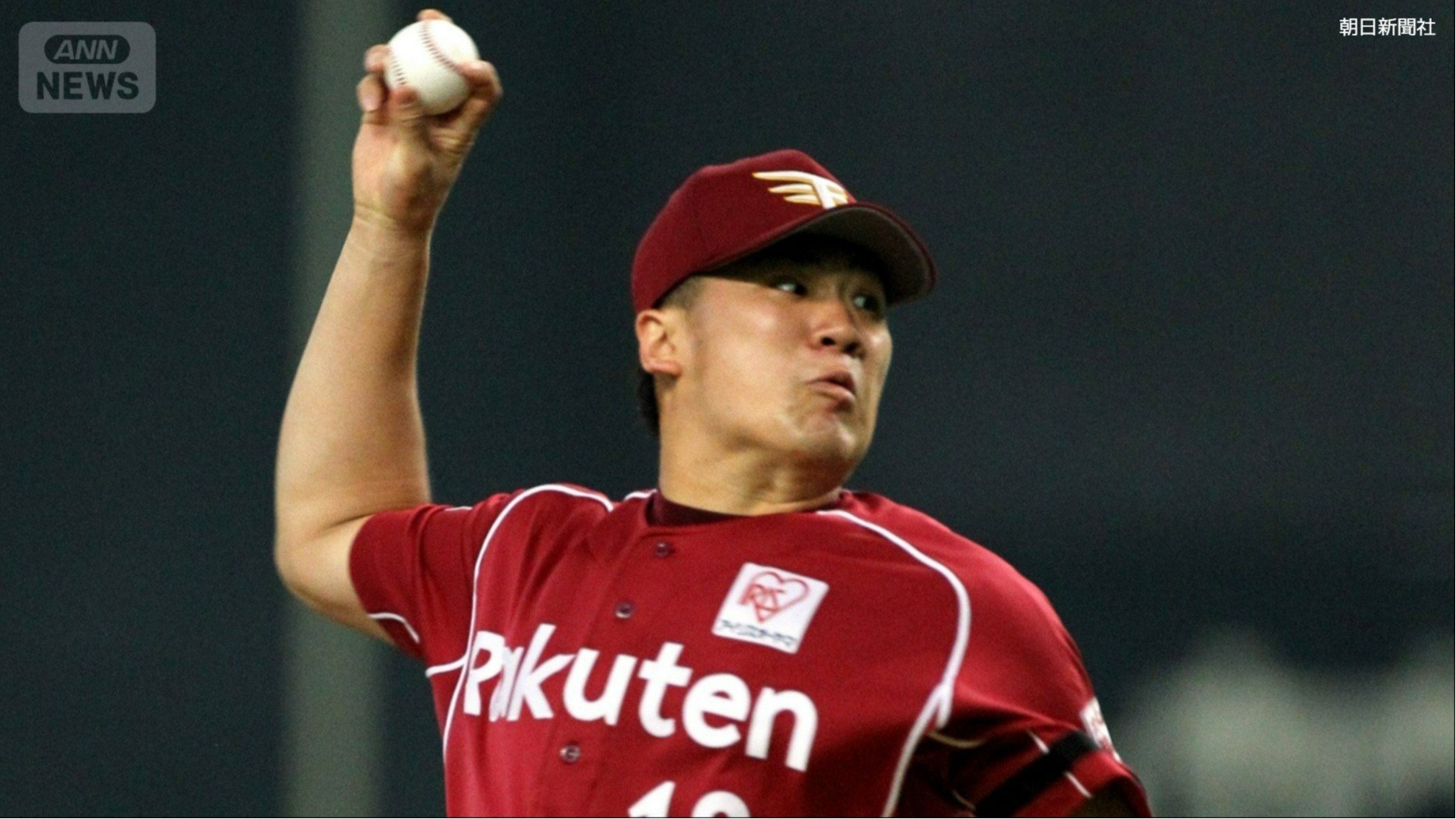 19勝目を記録した田中投手（2011年）