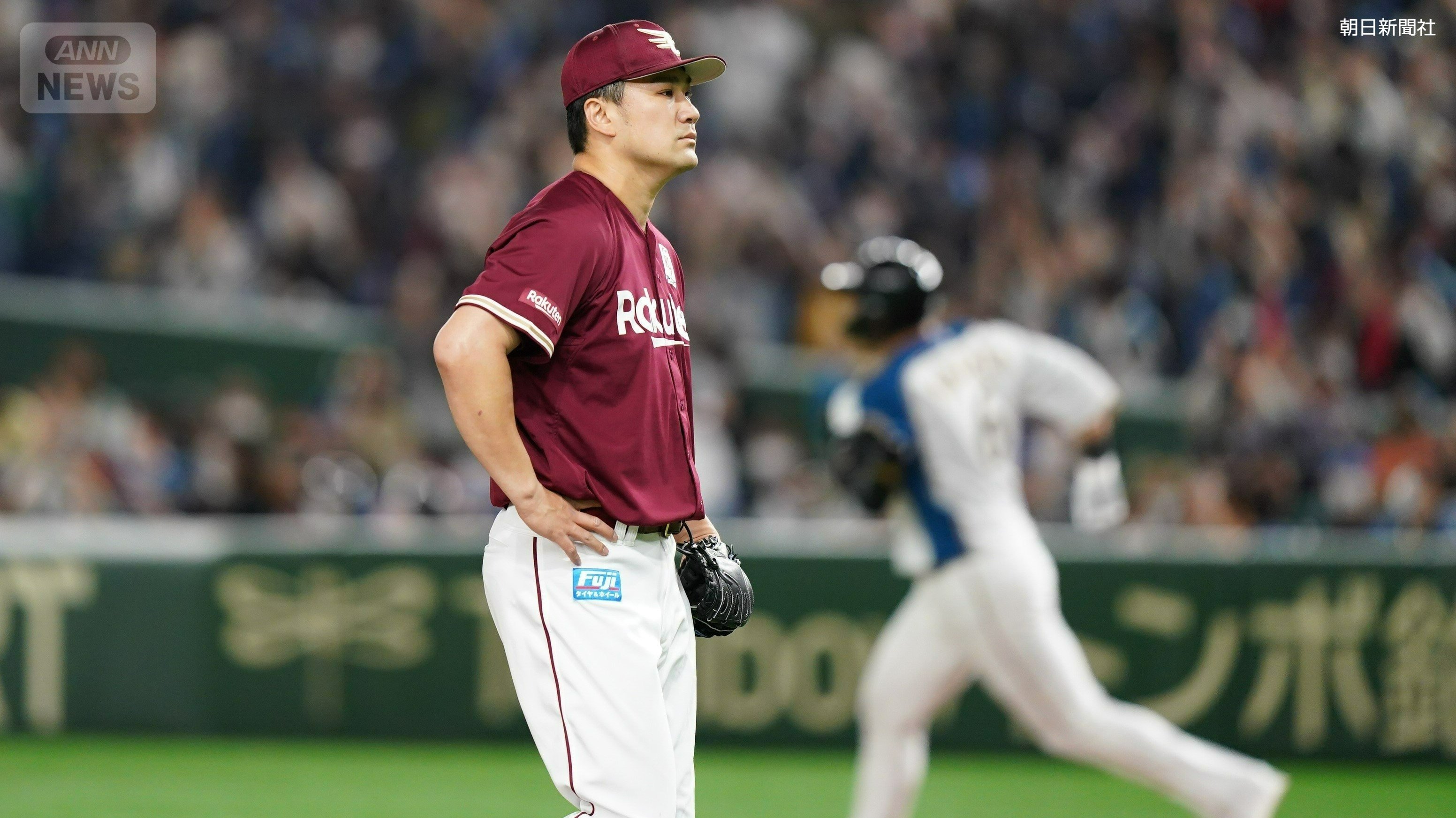 中田翔選手（当時日本ハム）からHRを打たれる田中投手（2021年）