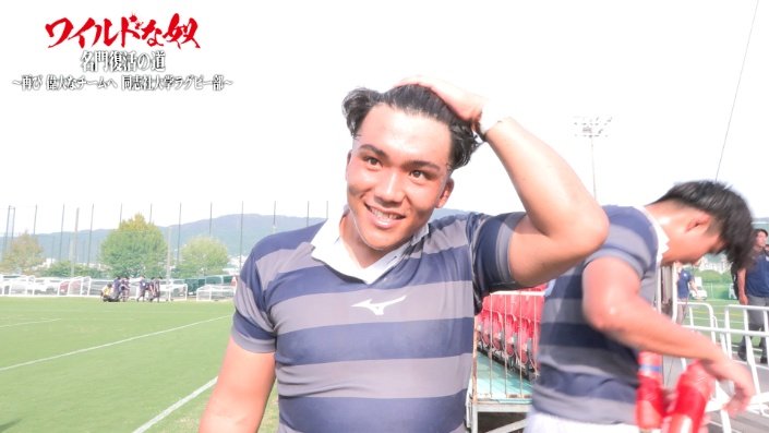 限界に挑戦し、自分に打ち勝つ