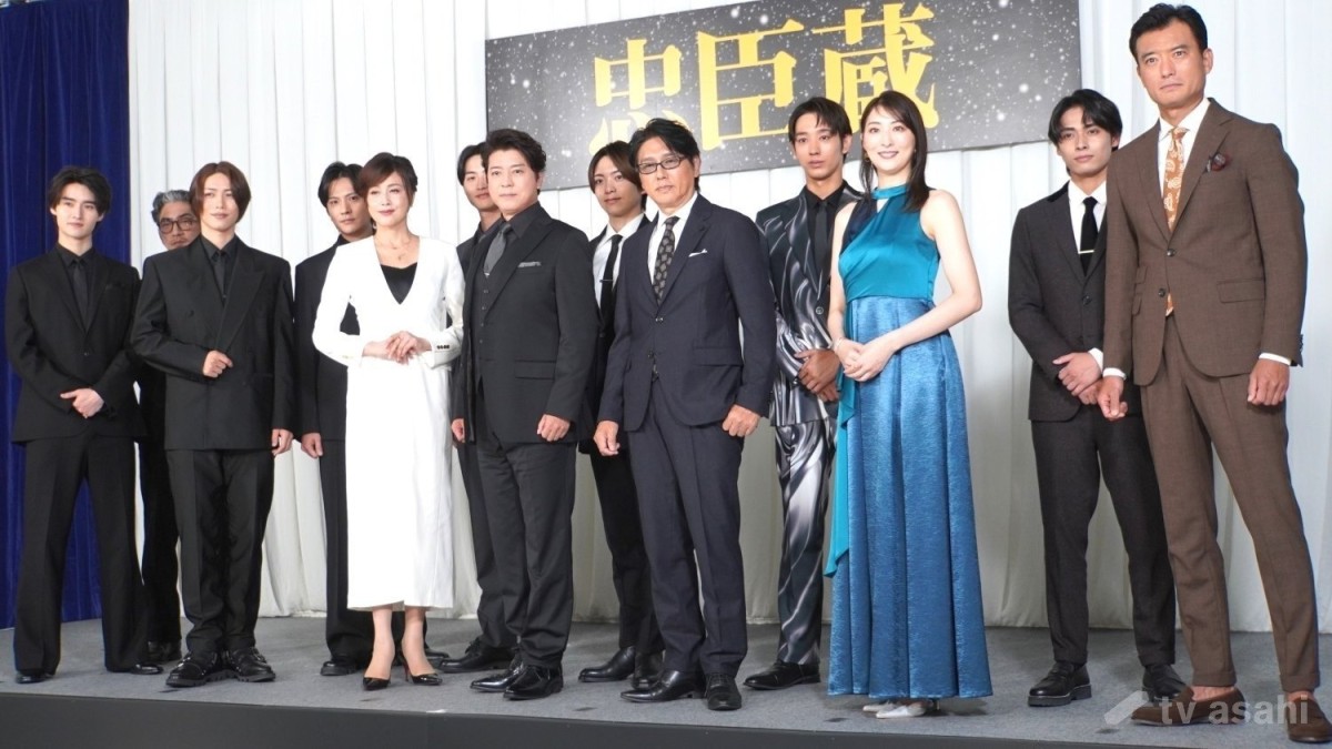 【エンタメ取材現場】上川隆也、藤原紀香、藤岡真威人、財木琢磨、高橋克典　舞台「忠臣蔵」製作発表会