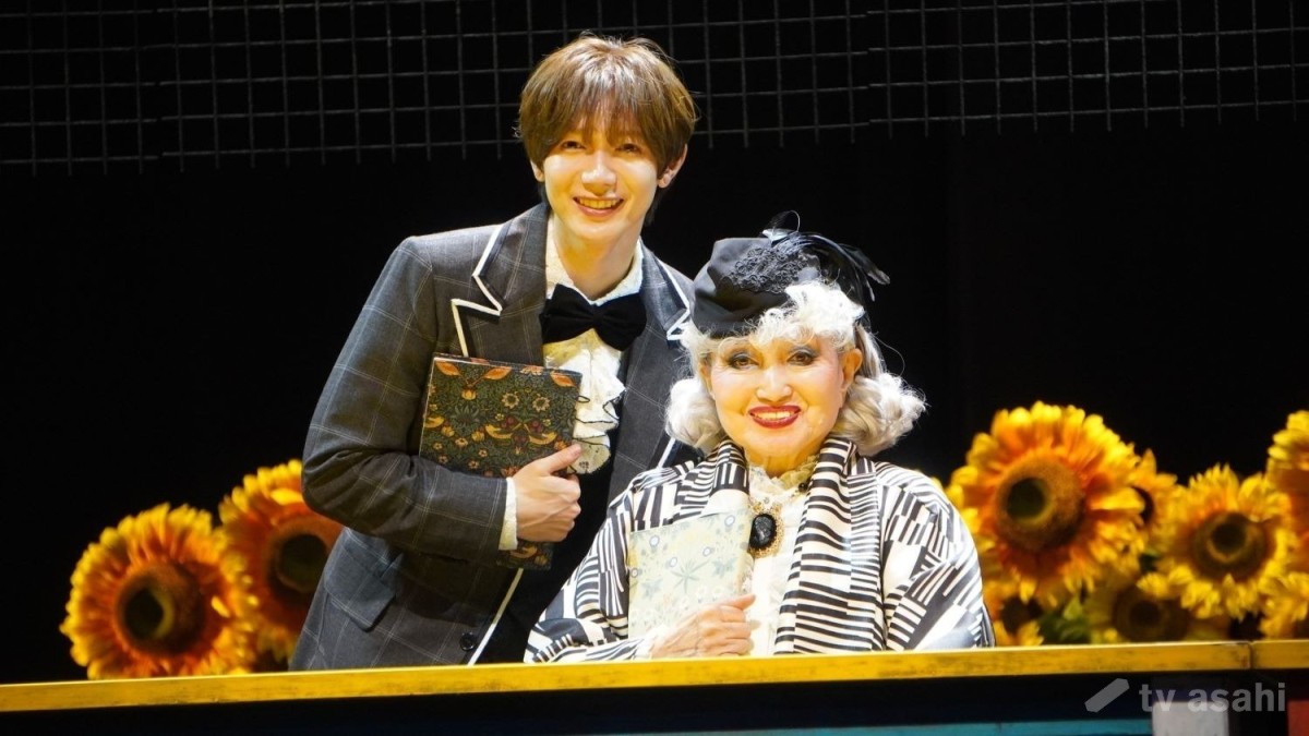 黒柳徹子、Travis Japan七五三掛龍也の実年齢知り驚き「うそー！？本当？」