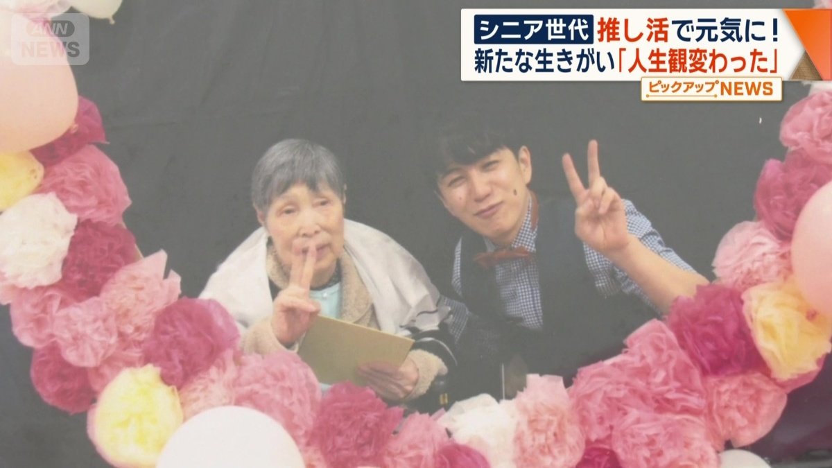 中田さんと一緒に撮った写真