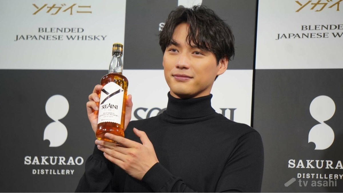 福士蒼汰、ウイスキーは「俳優仲間と…」