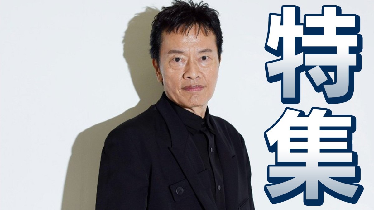 遠藤憲一 映画撮影のためにオートバイの免許を取るため教習所