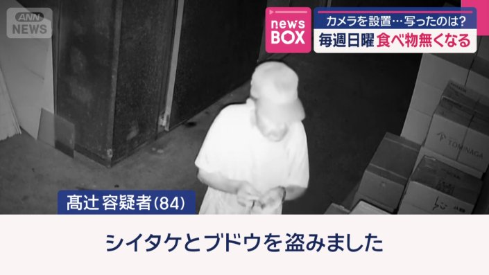 「おかずになるようなものがあればと」