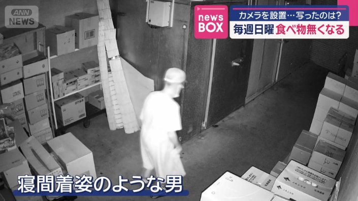 福岡市内の青果店