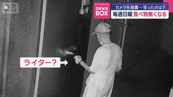 慣れた様子で中へ