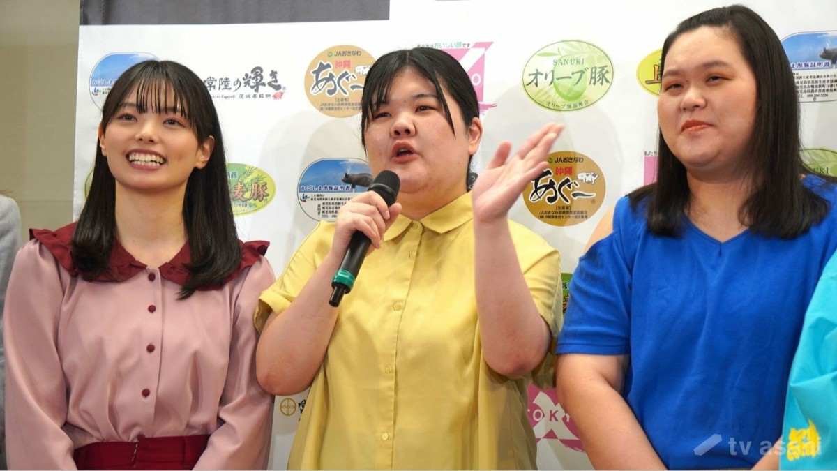 ぼる塾、豚の好きな食べ方を発表！3人一致で「しゃぶしゃぶです！」